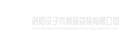 天津陈伟医疗信息技术有限公司